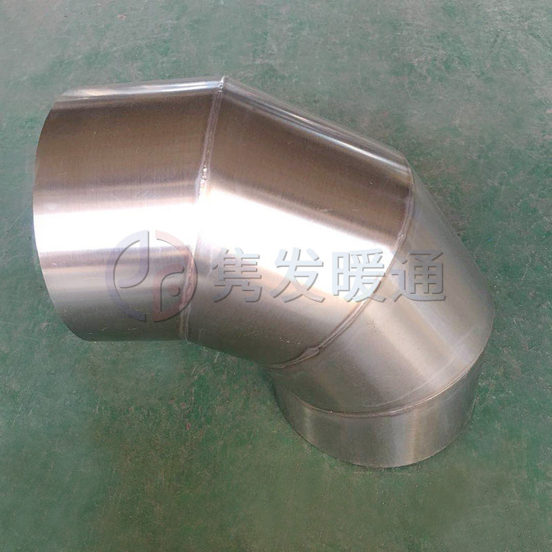 圓90°、45°彎頭