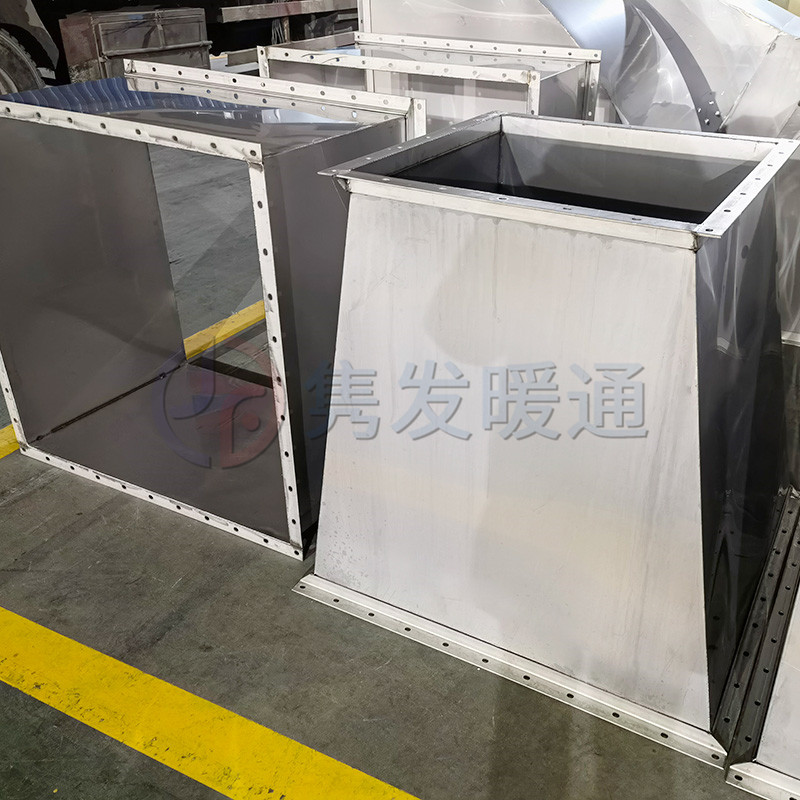 變徑、異徑、大小頭