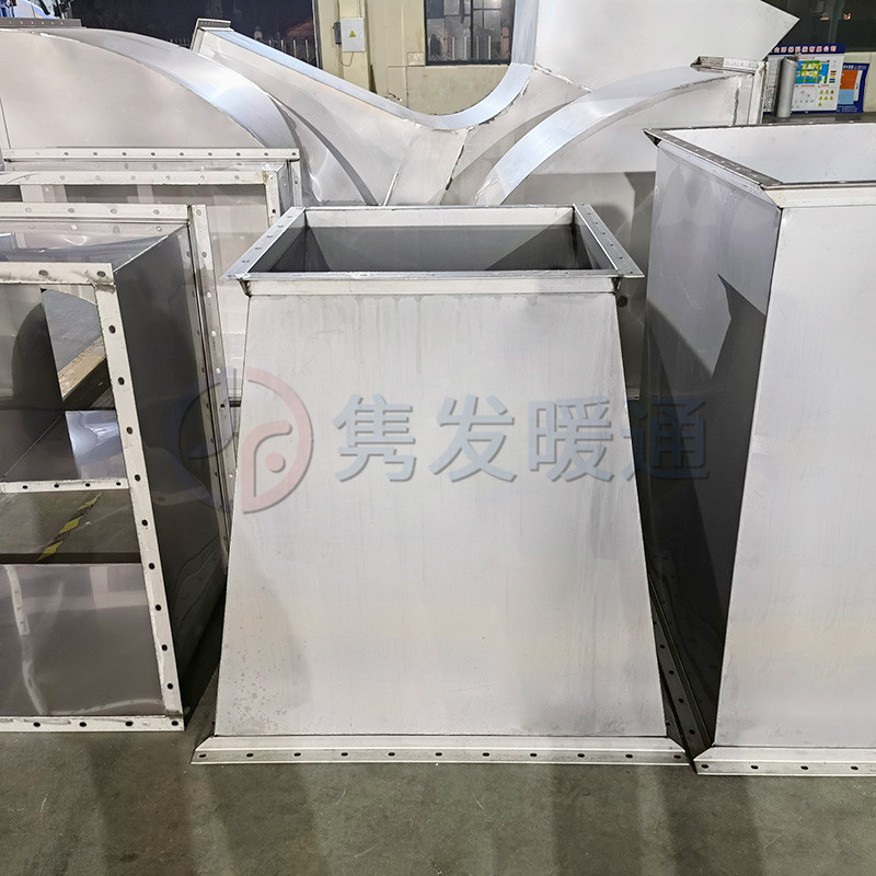 變徑、異徑、大小頭